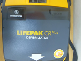 AED